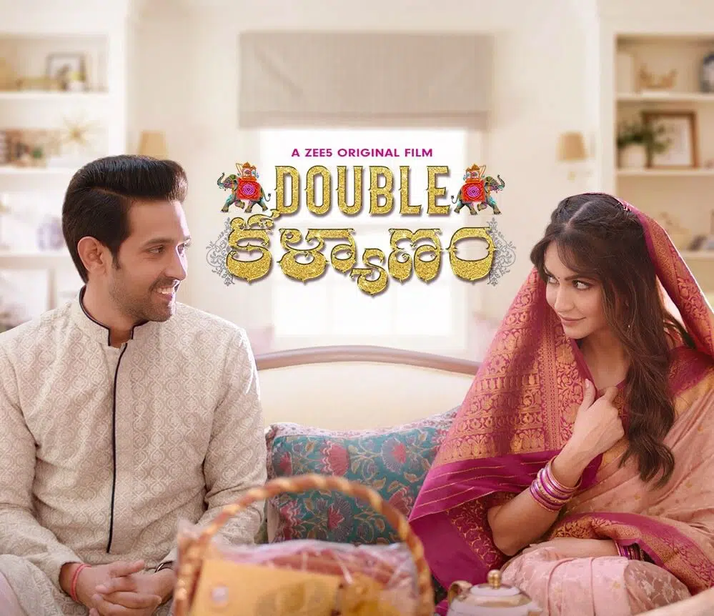 Double Kalyanam (2021) Full Movie Watch Online Double Kalyanam (2021) Full Movie Watch Online